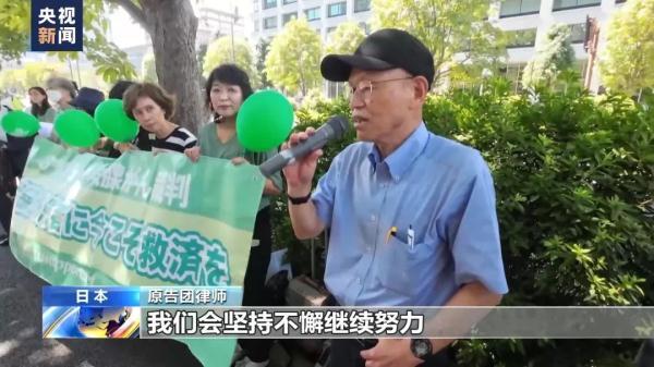 新濠账号注册