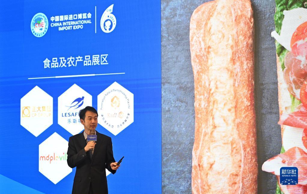 幸运水果机小游戏